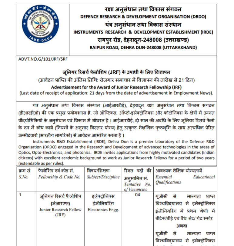 Official Notification